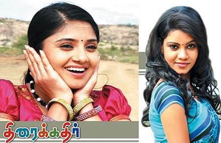 திரைக்கதிர்