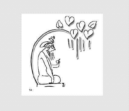 முத்துக் கதை