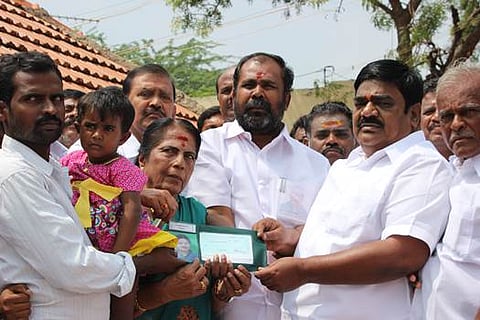 விருதுநகர் அருகே தீக்குளித்து இறந்த பெண்ணின் குடும்பத்திற்கு ரூ.3 லட்சம் நிதி உதவி