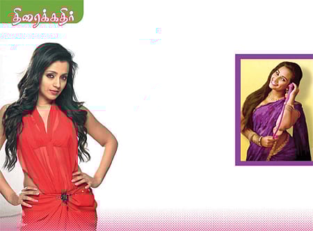 திரைக்கதிர்