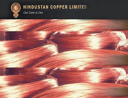 ஹிந்துஸ்தான் காப்பர் நிறுவனம்