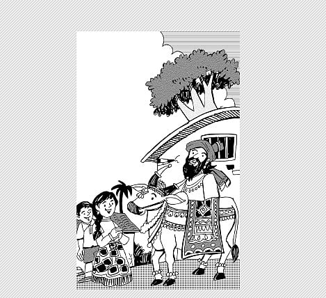 பூம் பூம் மாடு!