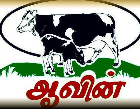 பட்டதாரிகளுக்கு திருச்சி ஆவின் நிறுவனத்தில் பணி