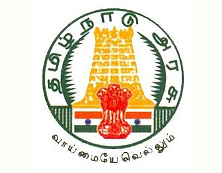 சென்னை நகராட்சியில் சுகாதார ஆய்வாளர் வேலை: வேதியியல் பட்டதாரிகள் உடனே விண்ணப்பியுங்கள் 
