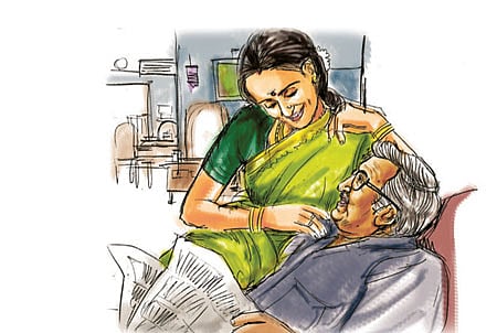 யாது உம் ஊரே!