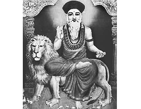 நீதிநெறி விளக்கம்: கருமமே கண்ணாயினார் 