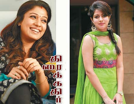 திரைக்கதிர்