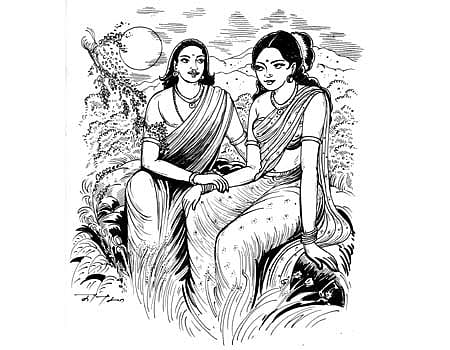 மறுமையிலும் நீயே...