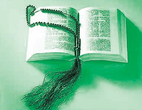 நீதிபதி நியமனம்!