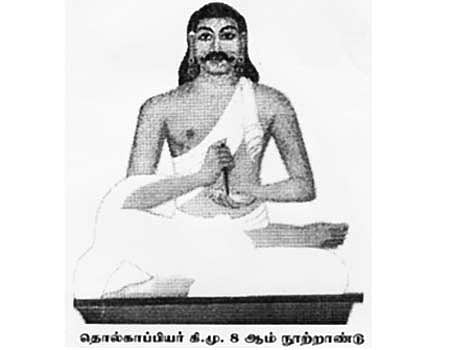 தொல்காப்பியத்தில் மொழிபெயர்ப்புக் கொள்கை!