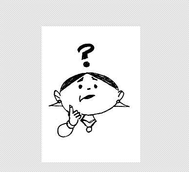 விடுகதைகள்