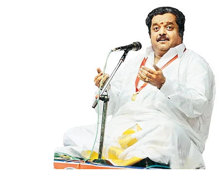 இசைப் பேரறிஞர் 