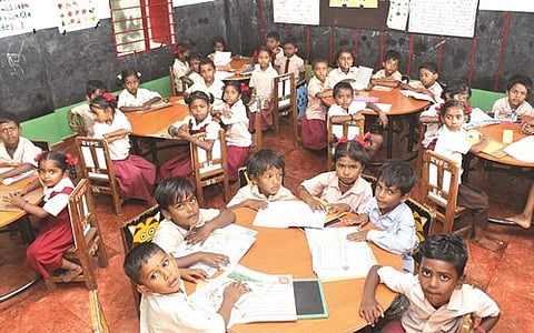 ஆக்கம்... அமைப்பு... சாதனை!