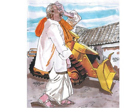 இப்படிக்கு தங்கள் உண்மையுள்ள...