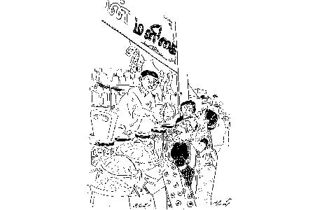 மணிவாசகரின் "அல்லது இல்' வாய்ப்பாட்டு மரபு!