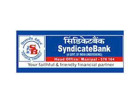 8,10, +2 தகுதிக்கு சிண்டிகேட் வங்கியில் பணி