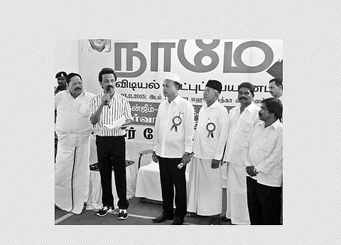 உருது மொழியை கட்டாயப் பாடமாக்க சட்டம்: மு.க.ஸ்டாலின் உறுதி