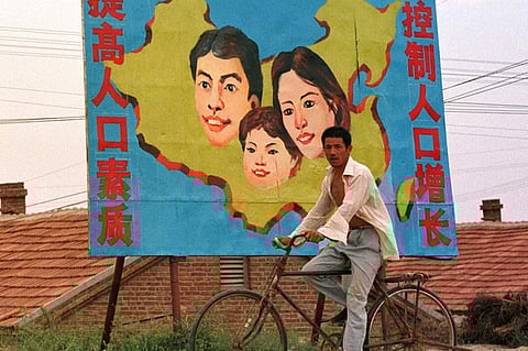 சீன தம்பதிகள் புத்தாண்டு முதல் இரு குழந்தைகள் பெற்றுக் கொள்ள அனுமதி