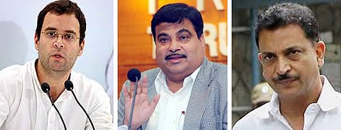 நேஷனல் ஹெரால்டு வழக்கு: பிரதமர் அலுவலகத்தின் அரசியல் பழிவாங்கும் நடவடிக்கை என்ற ராகுலுக்கு பாஜக கண்டனம்