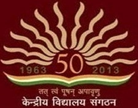 கேந்திரிய வித்யாலயா பள்ளியில் ஆசிரியர் பணி: மார்ச் 9 முதல் நேர்காணலுக்கு அழைப்பு