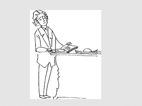 கருவூலம்