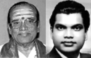 முதன் முதலாய்...