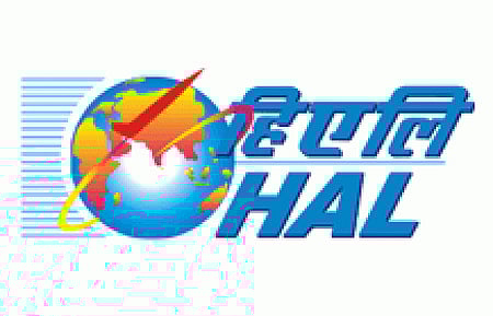 இந்துஸ்தான் ஏரோனாடிக்ஸ் லிமிடெட் நிறுவனத்தி தொழில்நுட்ப பயிற்சி