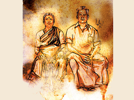 பிணக்கு