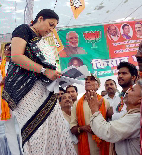 பட்டா வேணாம் பட்டம் கொடுங்க..!