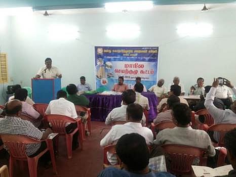 மாநில அளவிலான பொது சுகாதாரத்துறை அலுவலர் சங்கத்தின் சார்பில் செயற்குழு கூட்டம்