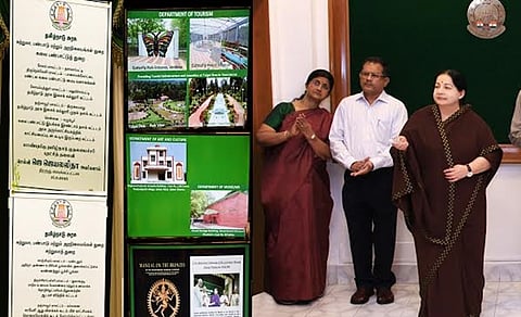 வண்ணத்துப்பூச்சி பூங்கா உள்ளிட்ட திட்டங்களை திறந்து வைத்தார் முதல்வர்