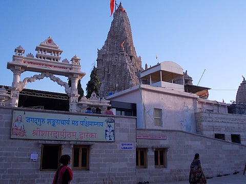  கேட்டதைக் கொடுப்பவன் ஸ்ரீ கிருஷ்ணன்! துவாரகாதீசன்! 