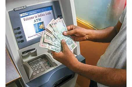 தொழிலாளர் வருங்கால வைப்பு நிதி