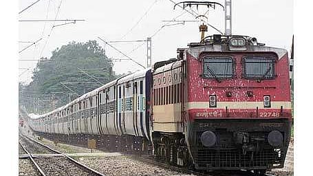 train 