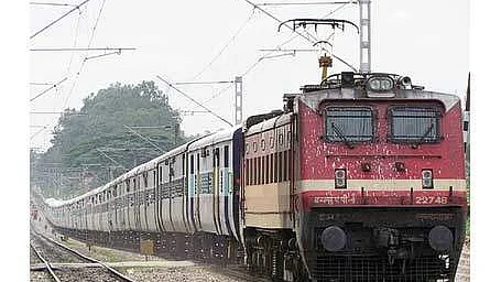 train 