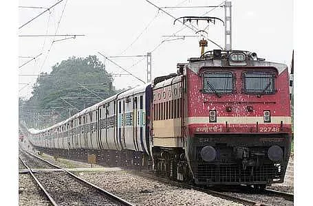train 
