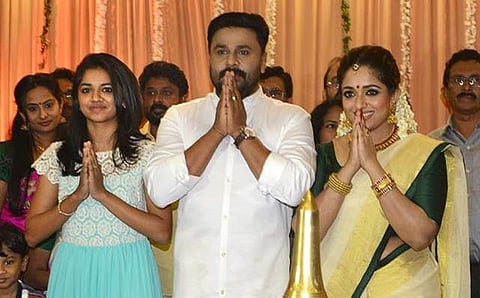 திலீப் - காவ்யா திருமணம்: எல்லாப் பாராட்டுகளும் மகள் மீனாட்சிக்கே!