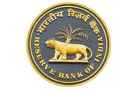 ரெப்போ வட்டி விகிதத்தில் மாற்றமில்லை: ரிசர்வ் வங்கி