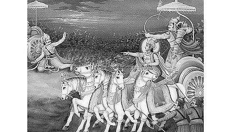 நீட்டல் அளவையில் வில்!