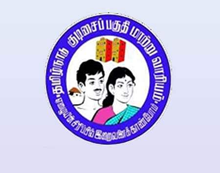 தமிழ்நாடு குடிசைப்பகுதி மாற்று வாரியத்தில் உதவி பொறியாளர் பணி