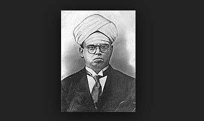 தமிழுக்குத் தொண்டுசெய்த பிள்ளை