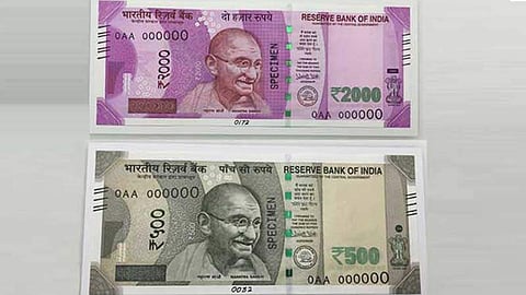 பணவீக்கம் 5.25% அதிகரிப்பு