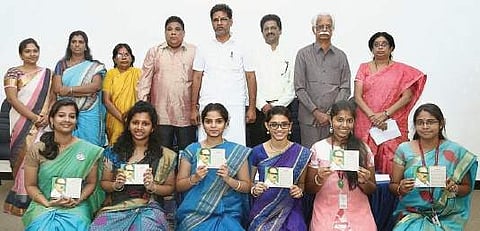 கல்லூரியும் - கவிதை தொகுப்பும்!