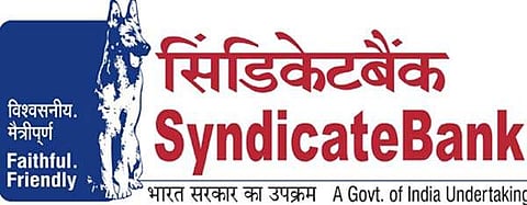 சிண்டிகேட் வங்கியில் புரொபேஷனரி அதிகாரி பணி