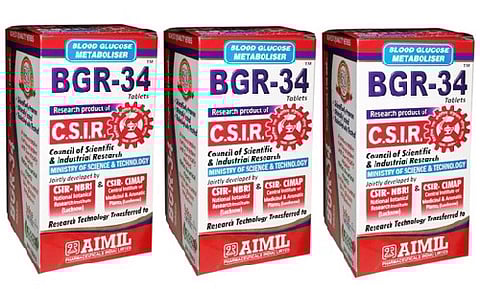 2-ம் வகை நீரழிவு நோய்: ஆயுர்வேத மருந்தை அறிமுகம் செய்தது சிஎஸ்ஐஆர் 