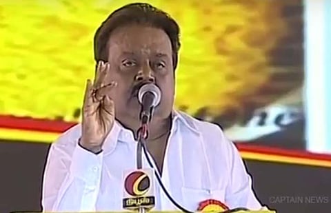 பேரவைத் தேர்தலில் தேமுதிக தனித்துப் போட்டி: விஜயகாந்த்