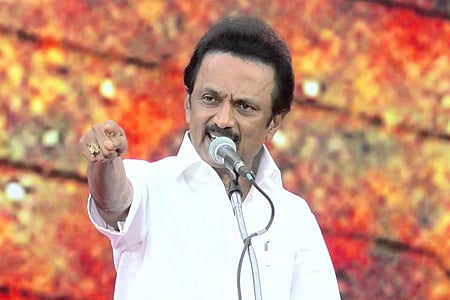 முஸ்லிம்களின் கோரிக்கைகள் நிறைவேற திமுக ஆட்சிக்கு வர வேண்டும்:ஸ்டாலின் வேண்டுகோள்