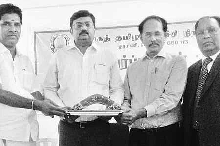 தமிழை உயிர்ப்போடு வைத்திருக்க கலைச்சொல்லாக்கம் அவசியம்:தமிழ் வளர்ச்சித் துறை செயலர் பேச்சு 