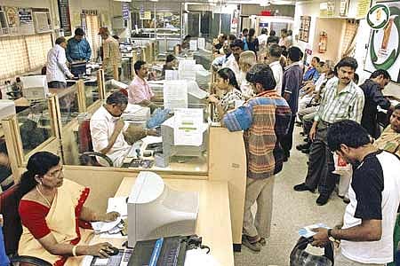 வேலை தர நாங்கள் ரெடி... விண்ணப்பிக்க இளைஞர்கள் ரெடியா..? பட்டதாரிகளுக்கு பொதுத்துறை வங்கிகளில் 1135 சிறப்பு அதிகாரி வேலை