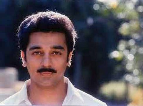 கட்…கட்…